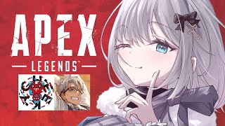 第1試合開始 - 【APEX】久しぶりのえぺまつり w/ チーキー3アルランディス3【ぶいすぽっ!/花芽すみれ】