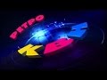 Ретро-КВН 