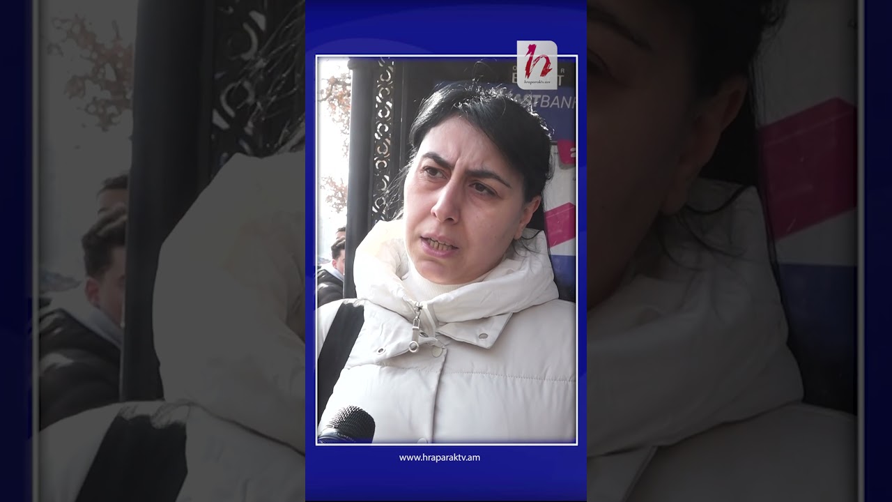 Ինչո՞ւ է մետրոն էլ 150 դրամ