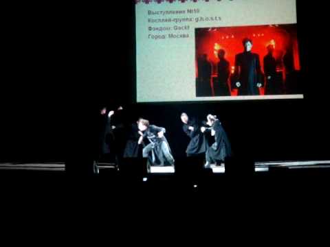 G.H.O.S.T.S. cosplay performance at Animatsuri 2009, Russia