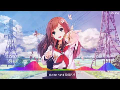 Take Me Hand 苏喂苏喂 Tik Tok Remix   Bài hát Hot nhất Tik Tok hiện nay 1