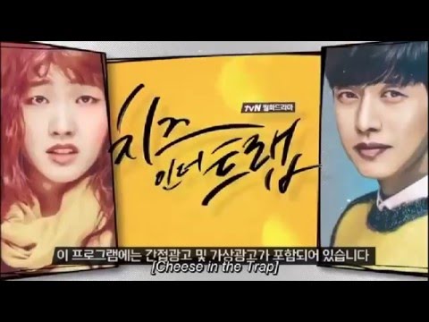 [MV] Cheese In Trap OST - Maybe Your Favourite_Cosmos Hippie
