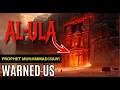 Inside The Most CURSED Place In Islamic History COMPLETELY FORBIDDEN