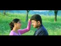 Kadhal Solvathu Uthadugal Alla Vijay Love Status Badri Whatsapp Status Love