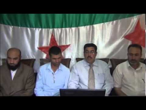 البيان التأسيسي لمجلس محافظة درعا