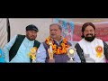 Golak Bugni E Bank Batua Funny Scene Dasehra