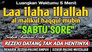 Download lagu BERKAH SHOLAWAT BERJUTA MANFAAT - Laa ilaha illallah al malikul haqqul mubin mp3