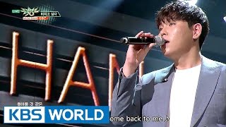 Han Dong Geun - Crazy | 한동근 - 미치고 싶다 [Music Bank COMEBACK / 2017.05.12]