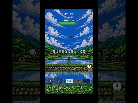 与作 video thumbnail