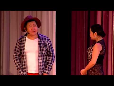 Shine ue hoshin shog shuud uzeh