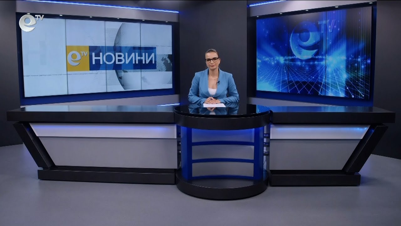 Новини 24 04 2024