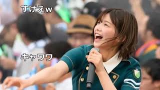【欅坂46】最高の1枚！濡れ髪の渡邉理佐がウッキウキで水風船を投げる写真が最強すぎる件【欅共和国 2017】