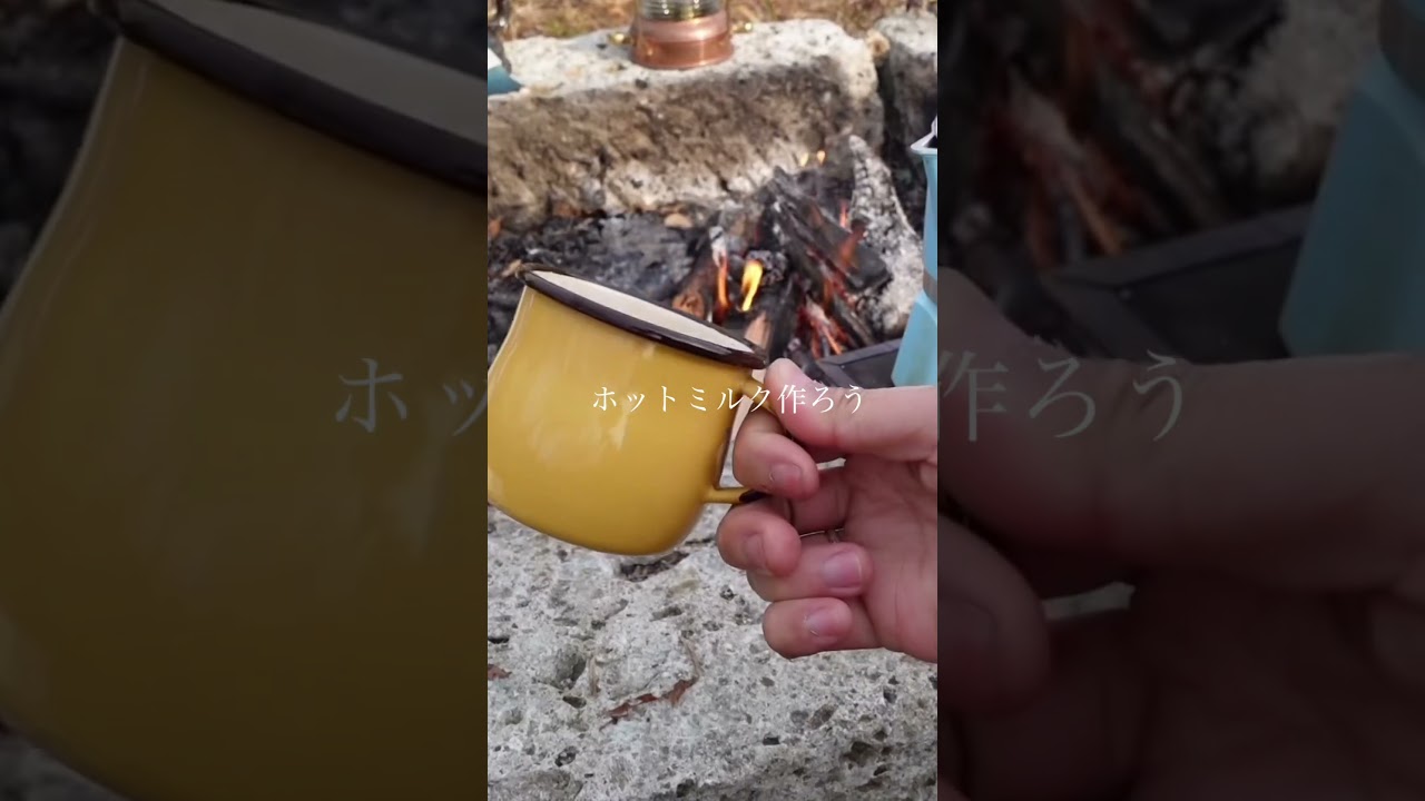 女子ソロキャンパーの朝