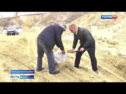 На территории Волгоградской области Управления Россельхознадзора выявлено два незаконных карьера по добыче песка