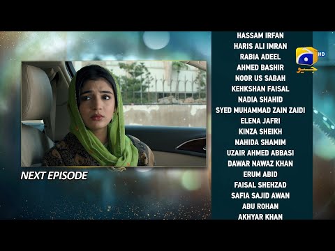 Baylagaam Mega Episode 67 & 68 Teaser - 9th December 2023 - HAR PAL GEO