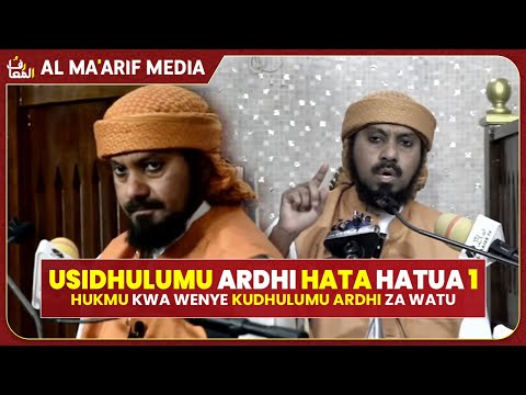 KISA CHA SWAHABA KUPELEKWA MAHAKAMANI | HUKUMU YA KUDHULUMU ARDHI - SHEIKH NURDIN KISHKI: KENYA 2023