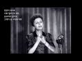 에디트 피아프 Édith Piaf_ Hymne à l'amour 사랑의 찬가