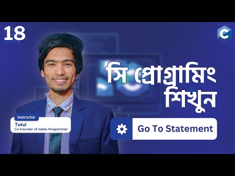 Introduction C Programming Bangla Tutorial For Beginners C Language Full Course Outline