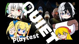 【コラボ】新ゲーム楽しそうなヤツ【QUIET】