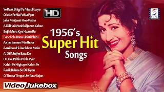 1956's Super Hit Songs Jukebox - Full HD Video Songs