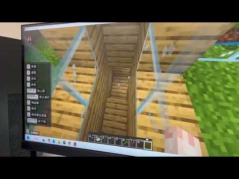 【人氣獎】育才國小 麥塊SDGs聯合國永續發展目標 陳O青(作品編號：081)