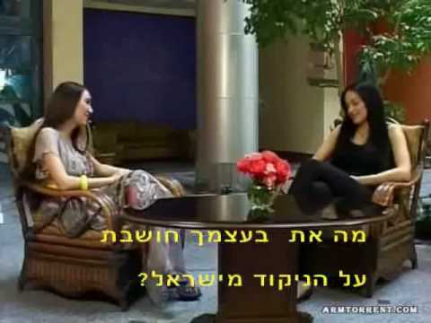eva-rivas talk about harel skaat