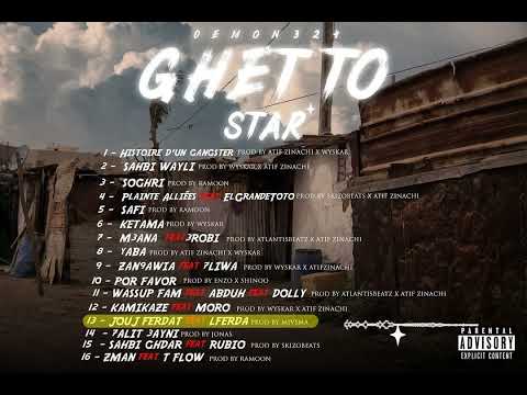 DEMON324 Ft. @LFERDATV123  - Jouj Ferdat ( slowed & reverb )