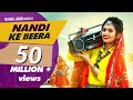 Ruchika Jangid | Nandi ke beera | Full Video Song | haryanavi folk Song haryanvi 2019