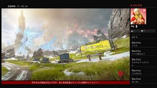 【APEX】また、プラチナいきますか【エーペックス】