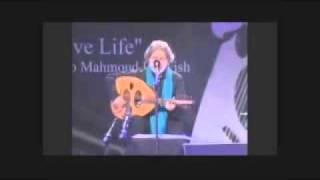 In Damascus - Marcel Khalife | في دمشق - مارسيل خليفة