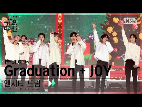NCT Dream - Graduation + JOY - Gayo Daejeon 2022 SBS Gayo Daejeon