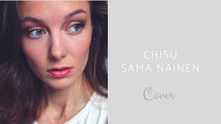 Chisu / Anna Puu - Sama nainen (Cover)