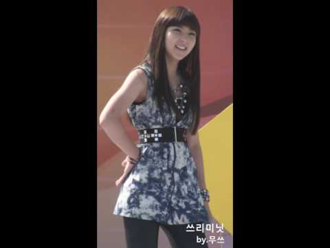 [fancam]090930 kidsland 포미닛4minute 소현-superstar