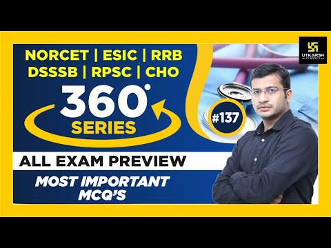 360 Degree Series | Most Imp. MCQ’s #137 | Staff Nurse | AIIMS | GMCH | DMER | Siddharth Sir