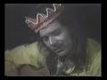 Roky Erickson - Stand for the Fire Demon