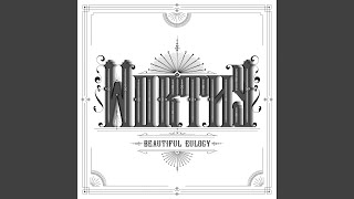 Immanuel (Instrumental)