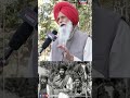 Is Amritpal Singh Doing Wrong In Punjab Listen What Bapu Balkaur Has To Say