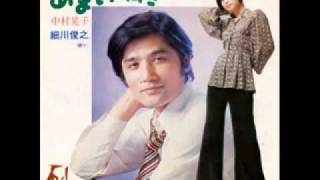 Parole Parole in giapponese