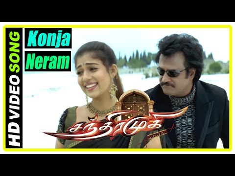 chandramukhi tamil movie 1080p chandramukhi tamil movie 1080p