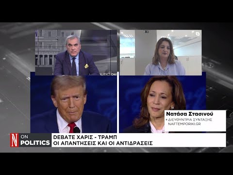 Ένα debate – δόλωμα