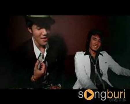 Get II Gether : รู้แค่เพียง...ฉันรักเธอ