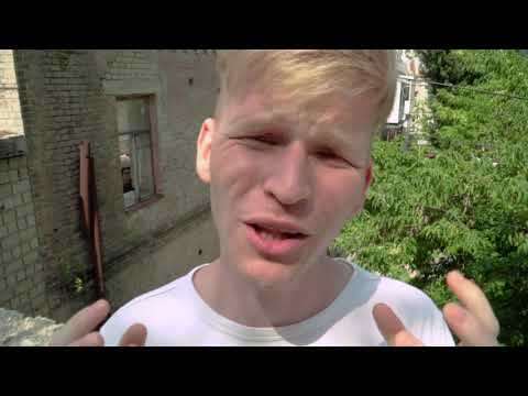 FIN ft. KELAVRA - ЗАМОК З ПІСКУ (МУЗИКА: HOODPROUDS. ЗАПИС: PHRANK ROC RECORDINGS)