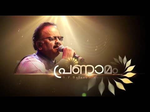 Super4 Season 2 | Episode 15 | Remembering S. P. Balasubrahmanyam... | MazhavilManorama
