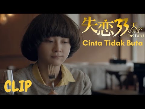 Clip EP04 Putus cinta | Cinta Tidak ButaINDO SUB