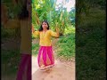 Kannnoojal Addii Erunthalll