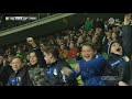 video: Németh Márió gólja az Újpest ellen, 2019