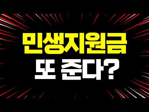 아이콘