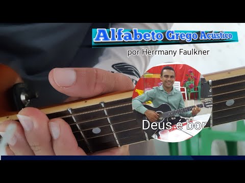 ALFABETO GREGO ACÚSTICO | Herrmany Faulkner