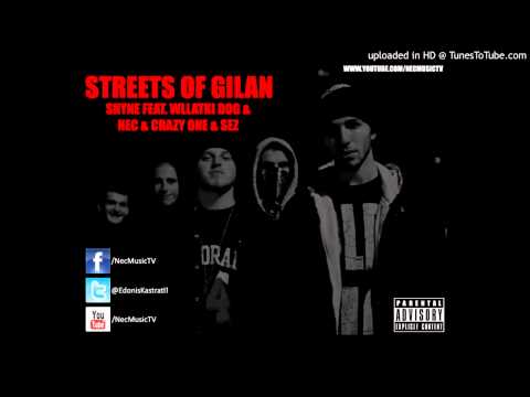 E7 - Streets of Gilan [HQ]