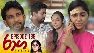 Raaga | Episode 188 - (2025-10-23) | ITN preview image